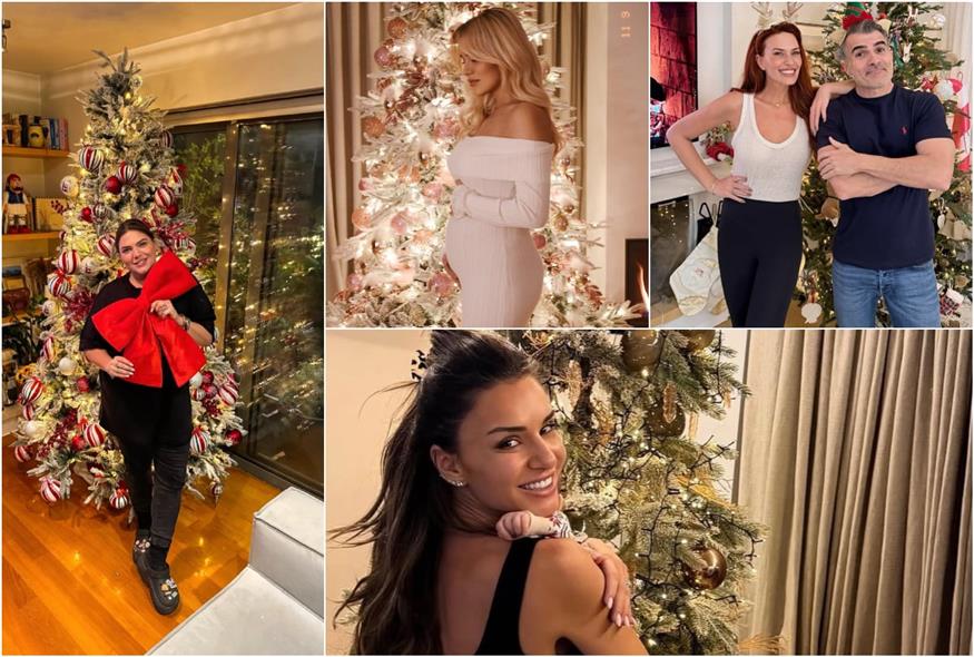 Χριστούγεννα παρέα με τους Έλληνες celebrities
