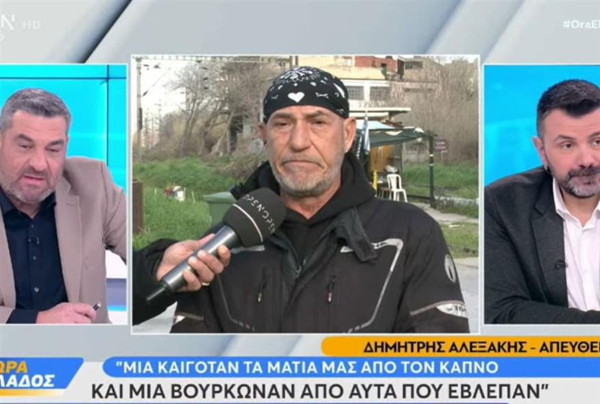 Συγκινημένος ο οπερατέρ του Open, μίλησε για εικόνες που ποτέ δεν είσαι προετοιμασμένος να δεις