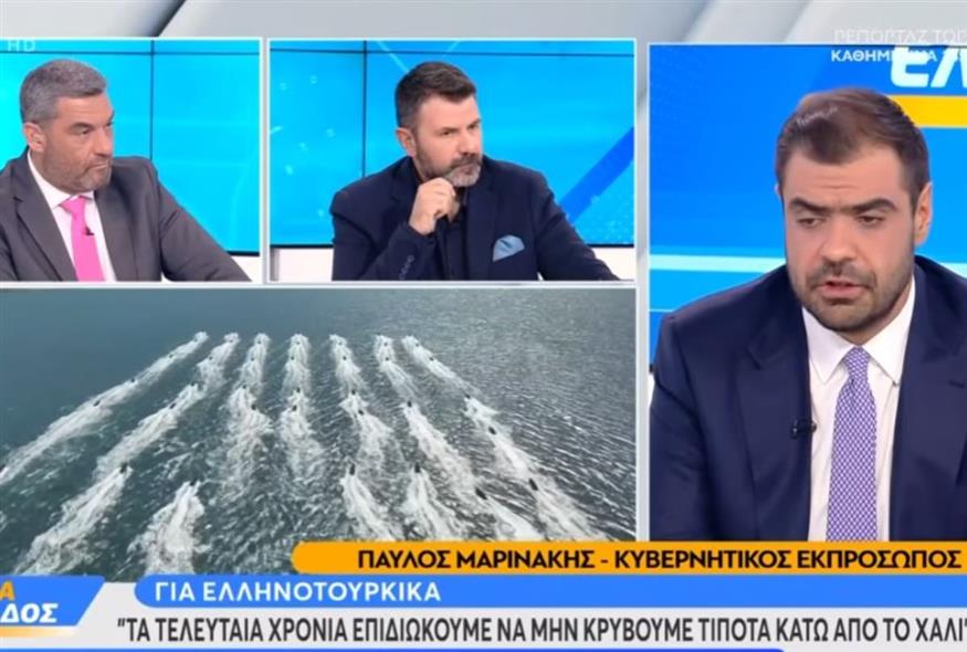 Ο Παύλος Μαρινάκης στο Open