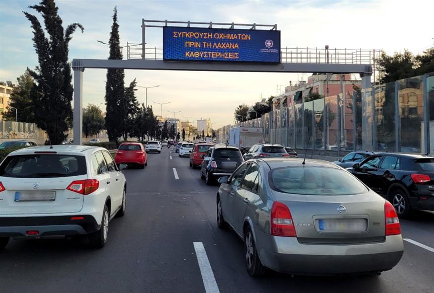 Τέλη Κυκλοφορίας/ΙΝΤΙΜΕ