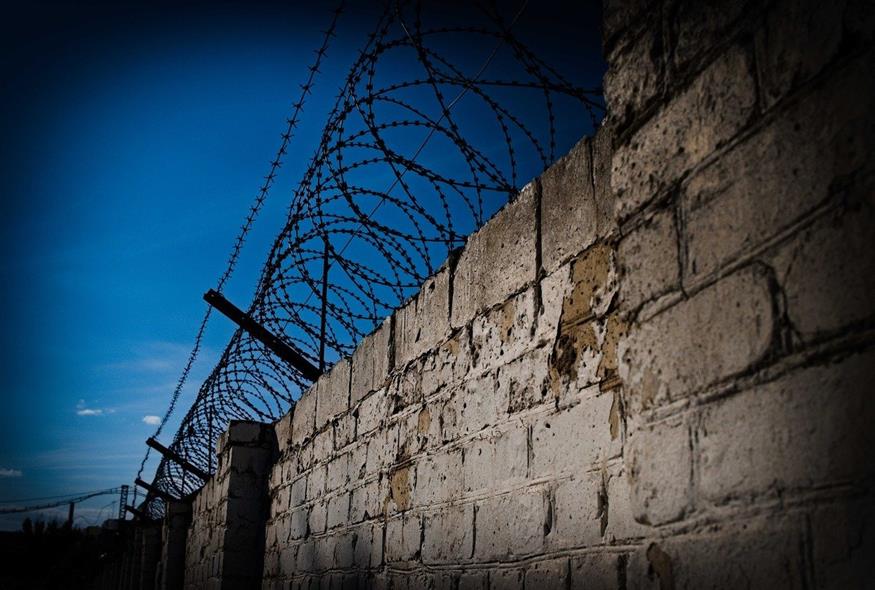 Φυλακές / Pixabay