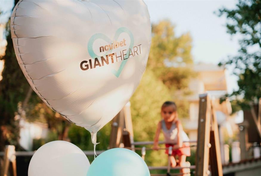 Το Giant Heart της Novibet δίνει ζωή σε μια νέα παιδική χαρά του Δήμου Κηφισιάς