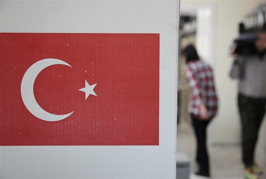 Το τουρκικό ΥΠΕΞ καλεί τους πρεσβευτές 9 χωρών/ Eurokinissi