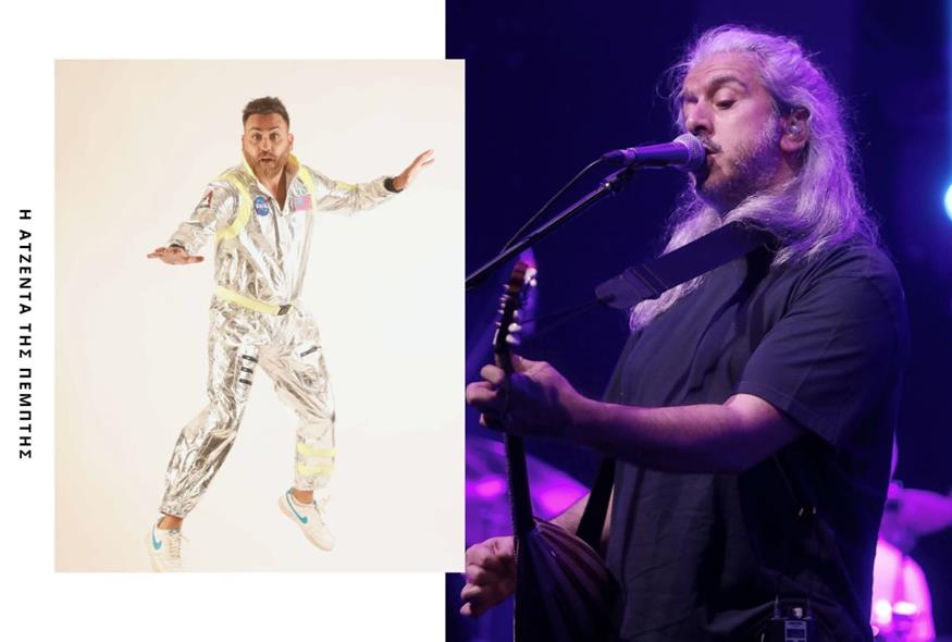 Νικόλας Φραγκιουδάκης και Γιάννης Χαρούλης (Instagram / NDP)