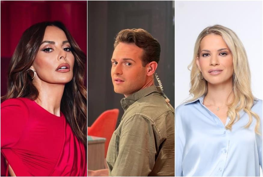 Μπέττυ Μαγγίρα - Θάνος Παπαχάμος - Κέλλυ Βρανάκη (Copyright:Instagram)