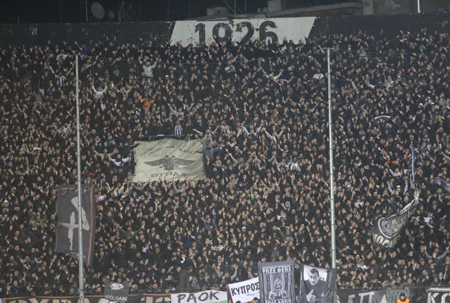ΠΑΟΚ (ΒΑΣΙΛΗΣ ΒΕΡΒΕΡΙΔΗΣ / ΜΟΤΙΟΝ ΤΕΑΜ)