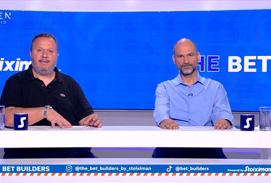 THE BET BUILDERS powered by Stoiximan