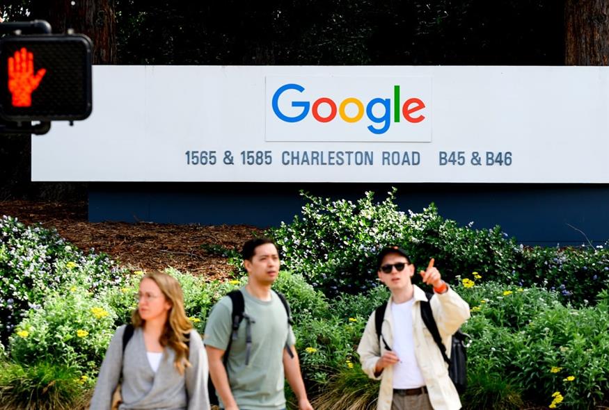 Τα γραφεία της Google στην Καλιφόρνια (AP)