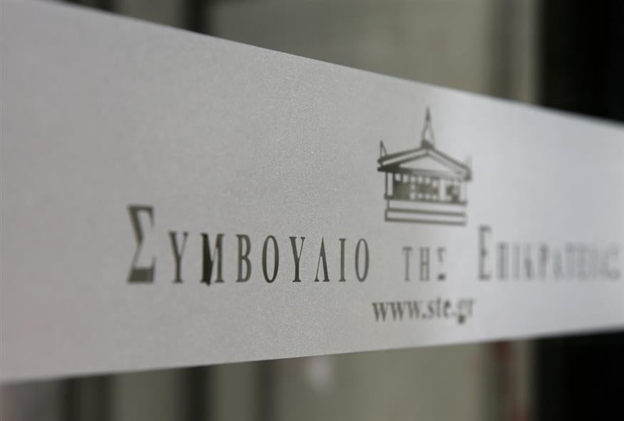 (INTIME NEWS / ΛΙΑΚΟΣ ΓΙΑΝΝΗΣ)