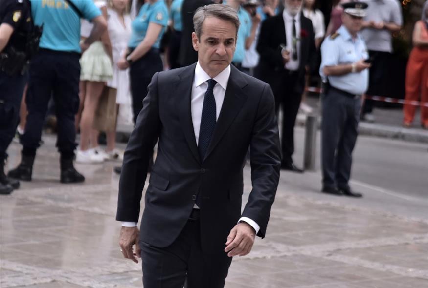 Κυριάκος Μητσοτάκης