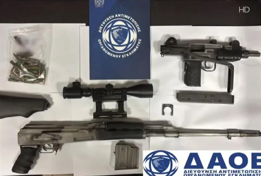 (Screenshot)