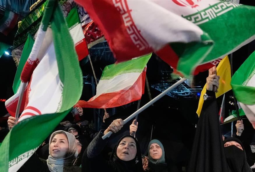(AP Photo/Vahid Salemi)
