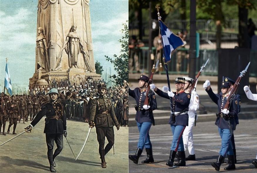 Το ελληνικό άγημα παρέλασε ξανά στην Αψίδα του Θριάμβου, όπως το 1919