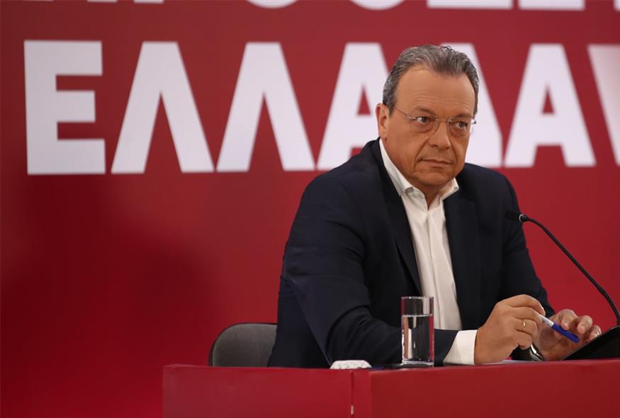 Φάμελλος - Eurokinissi