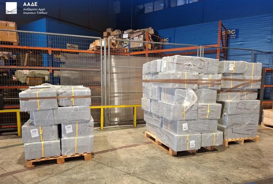 Τσιγάρα (ΑΑΔΕ)