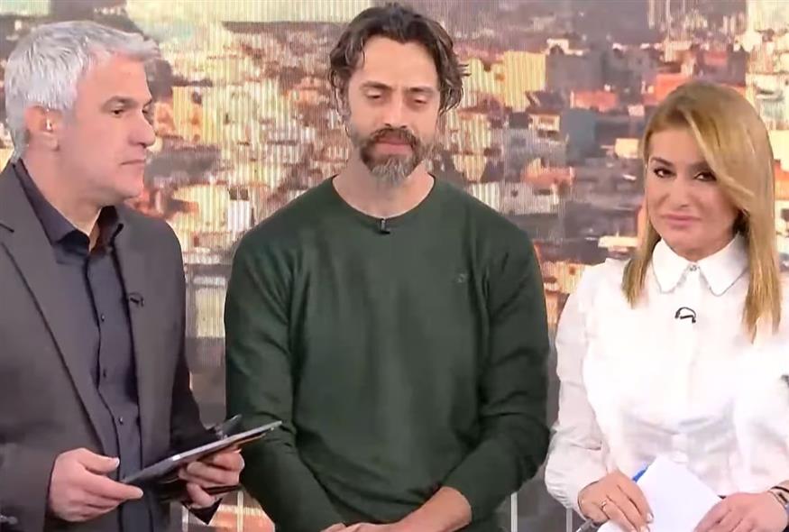 Πηγή φωτο: screenshot/Youtube