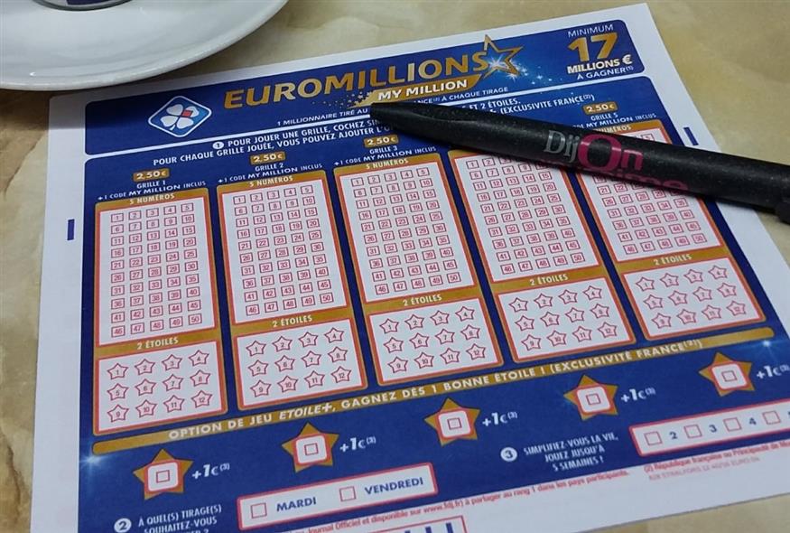 Euromillions (pixabay)