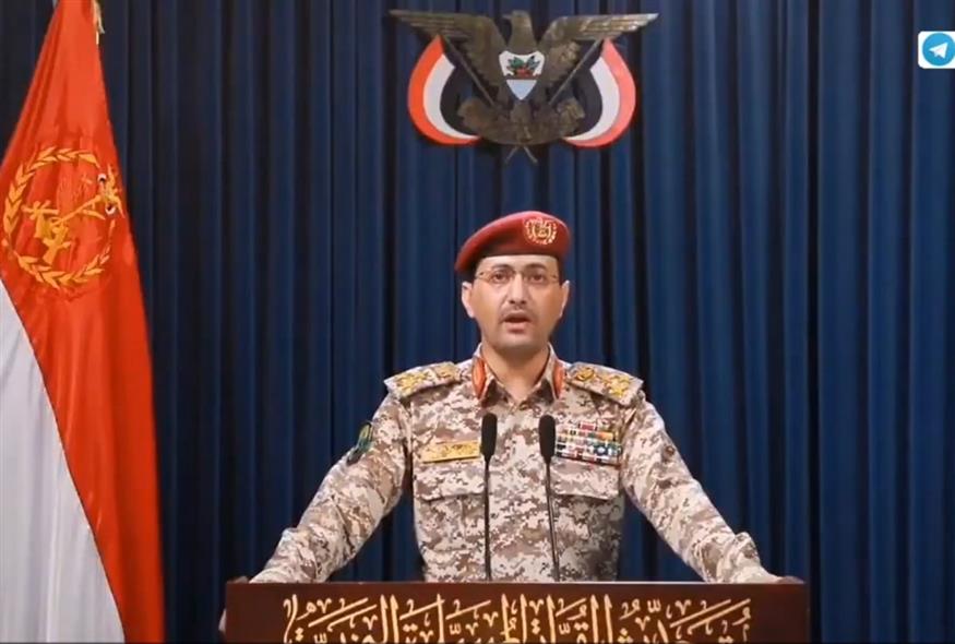 O εκπρόσωπος των Χούθι (screenshot)