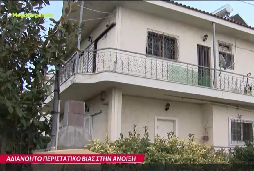 Επίθεση στην Άνοιξη (GLOMEX)