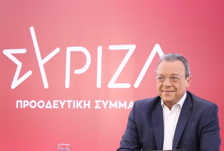 Φάμελλος - Eurokinissi