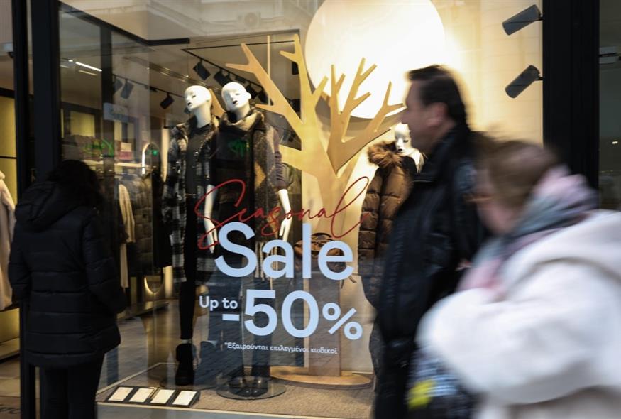 Εκπτώσεις (ΔΑΝΑΗ ΔΑΥΛΟΠΟΥΛΟΥ/EUROKINISSI)