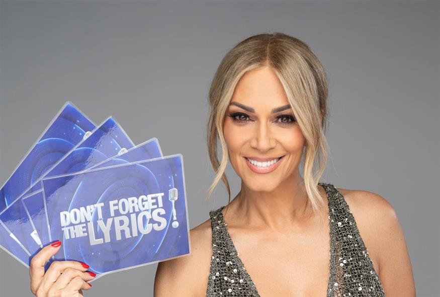 Έλλη Κοκκίνου