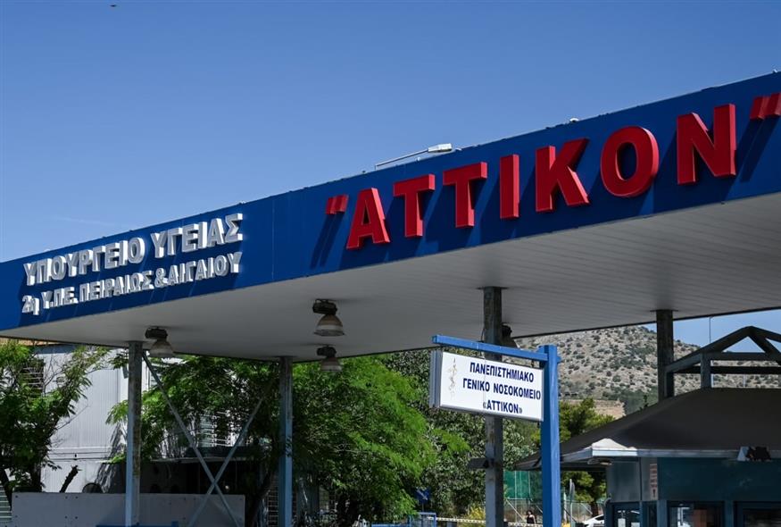 (ΑΡΕΤΗ ΤΗΛΙΑΚΟΥ / EUROKINISSI)
