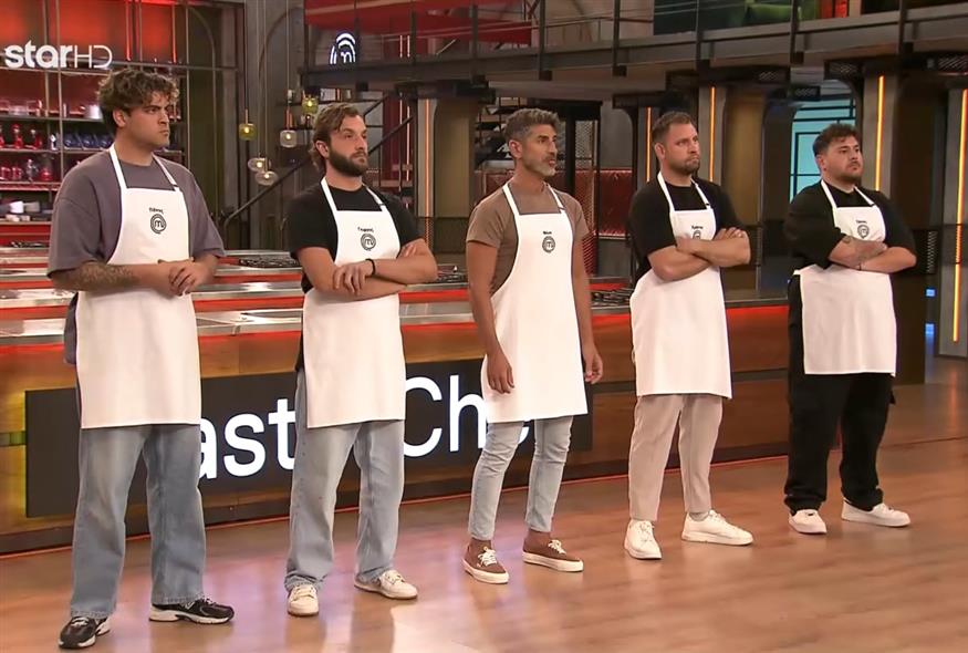 MasterChef