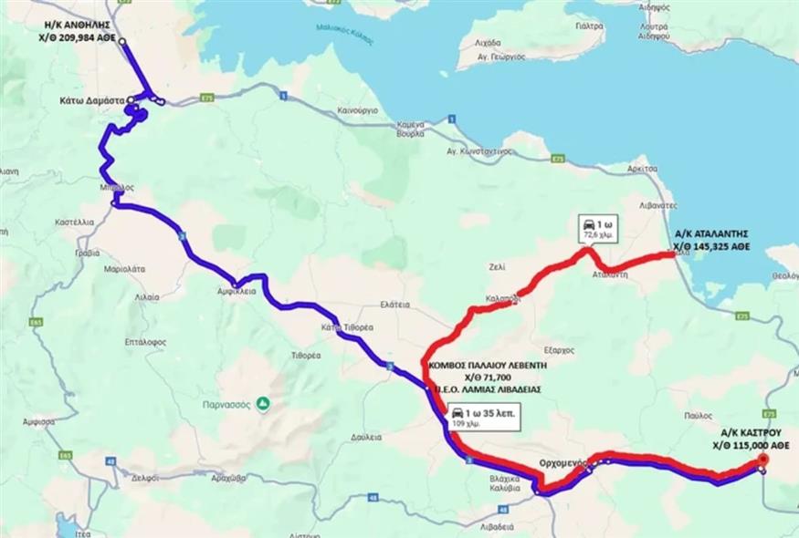 Αγροτικά μπλόκα