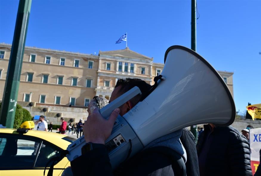 Πορεία προς το Μαξίμου (Eurokinissi)