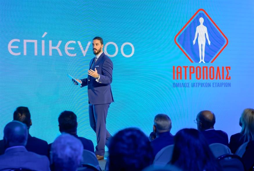 Ο κ. Σωκράτης Γουρλής, μέλος του ΔΣ του Ομίλου ΙΑΤΡΟΠΟΛΙΣ