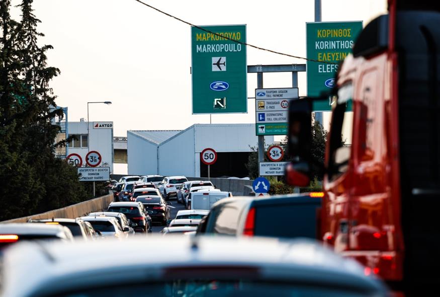 Φωτογραφία αρχείου (ΚΟΝΤΑΡΙΝΗΣ ΓΙΩΡΓΟΣ/EUROKINISSI)