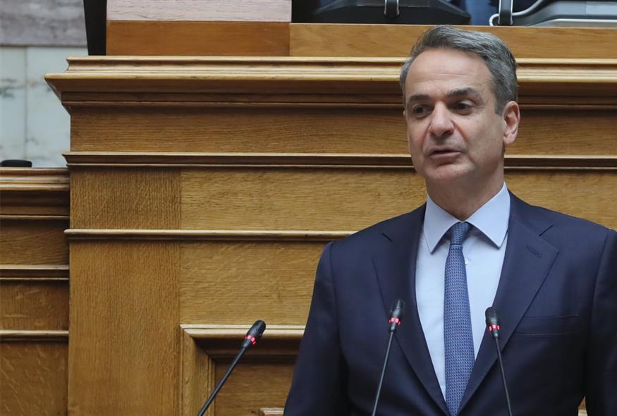 Κυριάκος Μητσοτάκης / Eurokinissi