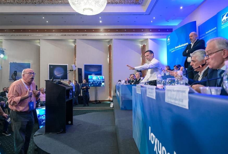 Συνέδριο ΚΕΔΕ (ΔΗΜΗΤΡΑ ΚΟΥΤΡΑ/TOKLIK.GR/EUROKINISSI)