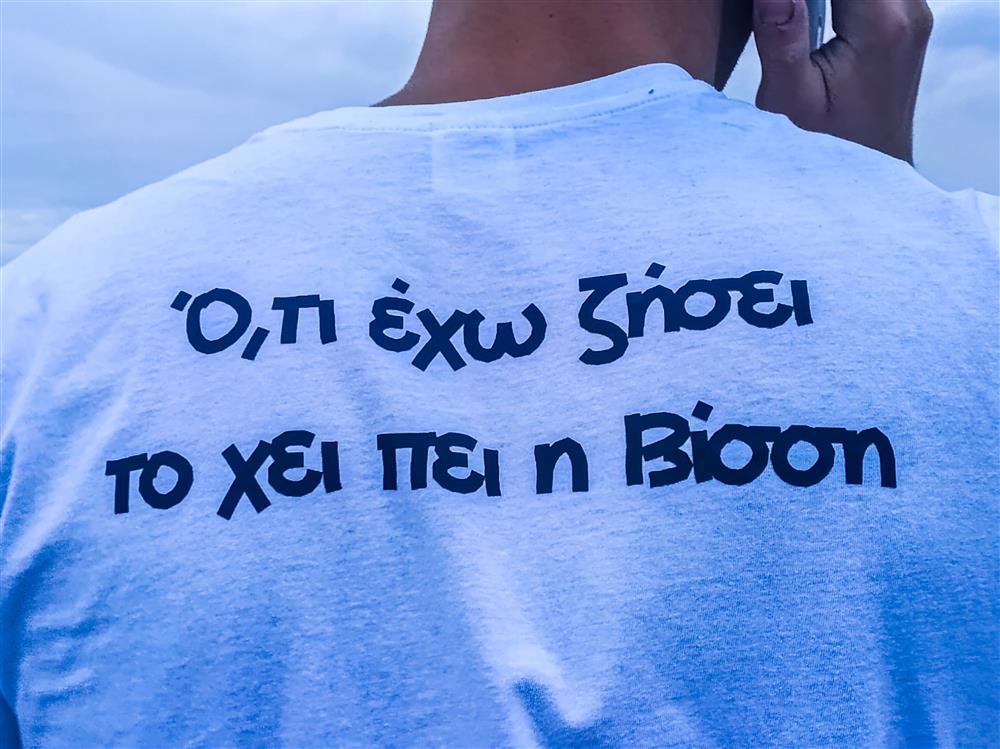 «Σεισμός» στο ΟΑΚΑ για την Άννα Βίσση: Η φαντασμαγορική είσοδος, οι πρώτες εικόνες