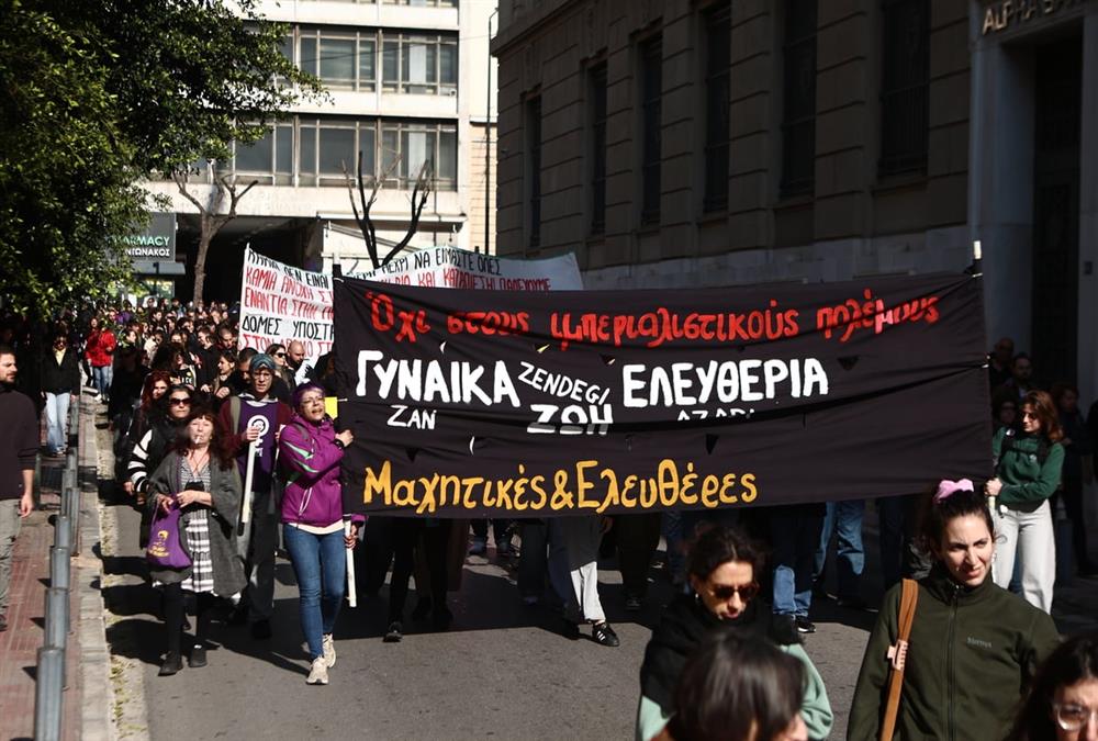 Ημέρα Γυναίκας: «Πενθούμε τις νεκρές μας, αλλά δεν σωπαίνουμε» - Μεγάλη συγκέντρωση στην Αθήνα