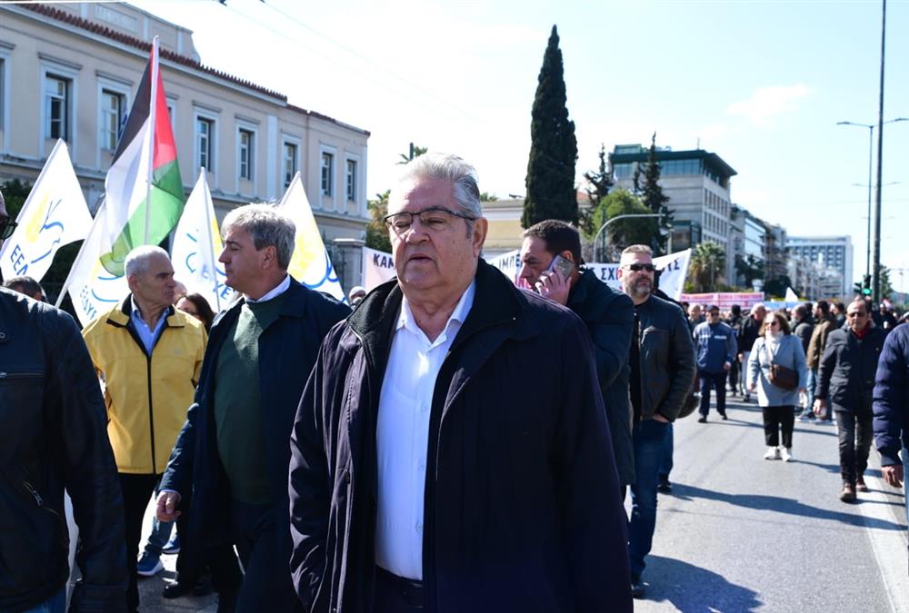 Επίθεση στο Ιράν: Πορεία διαμαρτυρίας στο κέντρο της Αθήνας για την ανάφλεξη στη Μέση Ανατολή