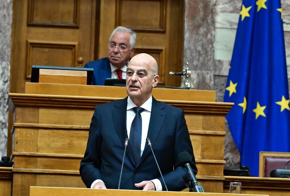 Την Ημέρα Μνήμης της Γενοκτονίας των Ποντίων τίμησε η Βουλή των Ελλήνων