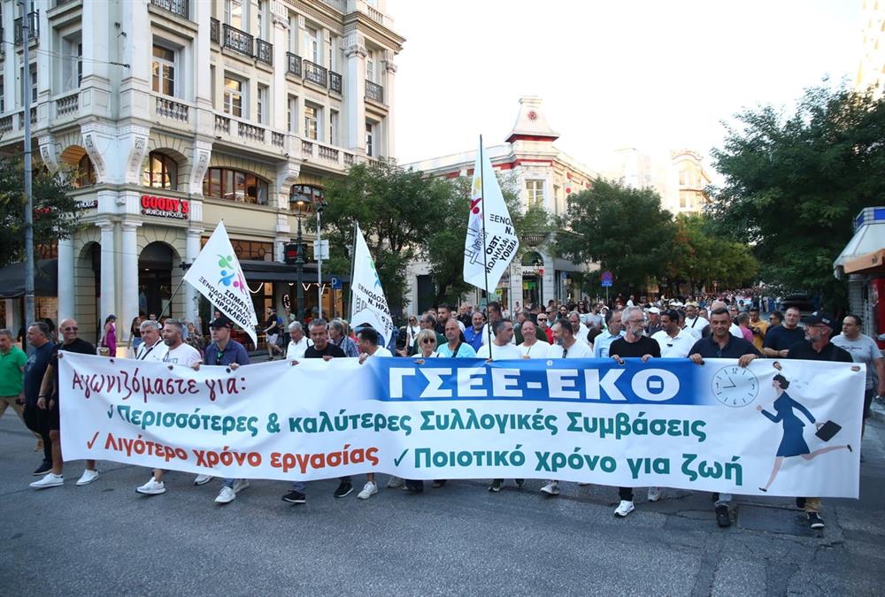 Μεγάλες πορείες στο κέντρο της Θεσσαλονίκης - Τουλάχιστον 13 προσαγωγές και 6 συλλήψεις (EUROKINISSI/INTIME)