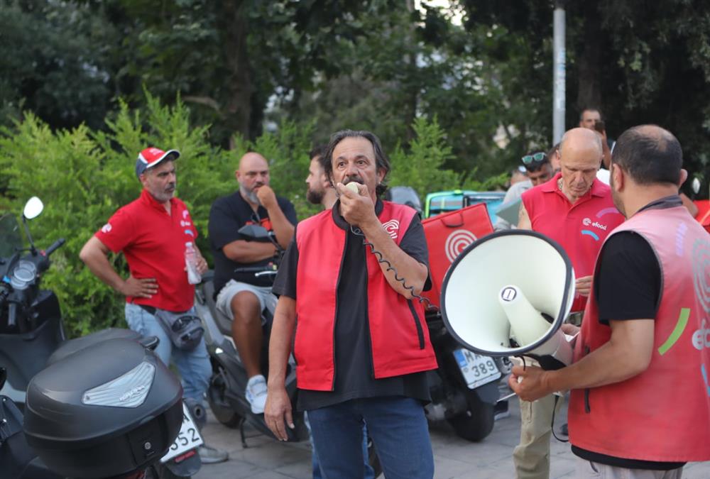 «Κόκκινη κάρτα» από τους διανομείς φαγητού: Στάση εργασίας την ώρα του τελικού του Μουντιάλ