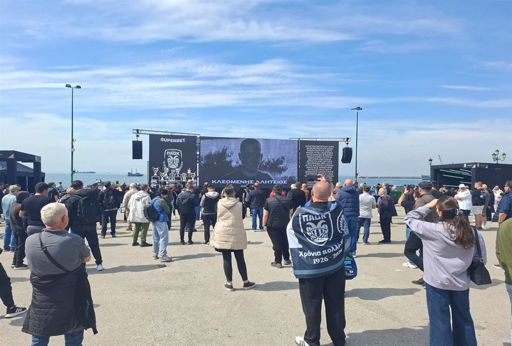 Ο ΠΑΟΚ γιορτάζει έναν αιώνα ζωής: Συγκίνηση, περηφάνια και πολλές εκπλήξεις στην ασπρόμαυρη πλατεία Αριστοτέλους
