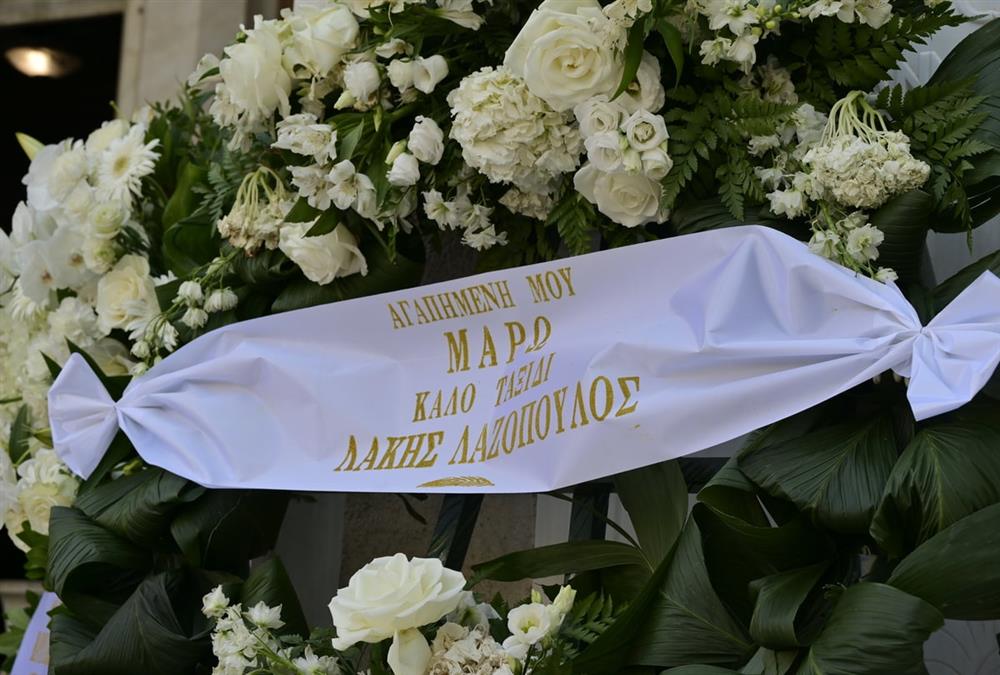 Ράγισαν καρδιές στο τελευταίο «αντίο» στη Μάρω Κοντού - Η Ελλάδα αποχαιρέτησε μία σπουδαία κυρία της τέχνης
