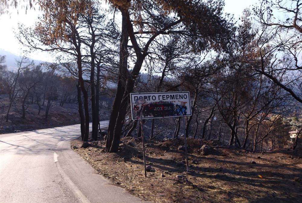 Εικόνες καταστροφής στο Πόρτο Γερμενό