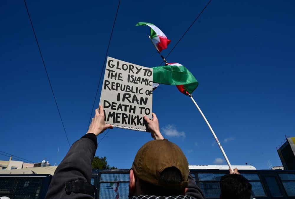 Επίθεση στο Ιράν: Πορεία διαμαρτυρίας στο κέντρο της Αθήνας για την ανάφλεξη στη Μέση Ανατολή