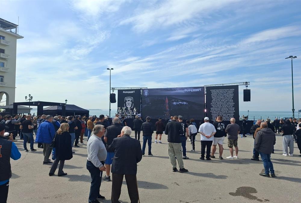Ο ΠΑΟΚ γιορτάζει έναν αιώνα ζωής: Συγκίνηση, περηφάνια και πολλές εκπλήξεις στην ασπρόμαυρη πλατεία Αριστοτέλους