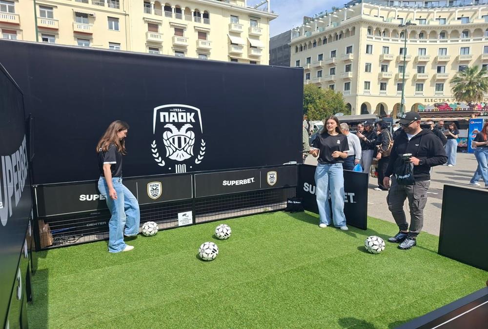 Ο ΠΑΟΚ γιορτάζει έναν αιώνα ζωής: Συγκίνηση, περηφάνια και πολλές εκπλήξεις στην ασπρόμαυρη πλατεία Αριστοτέλους