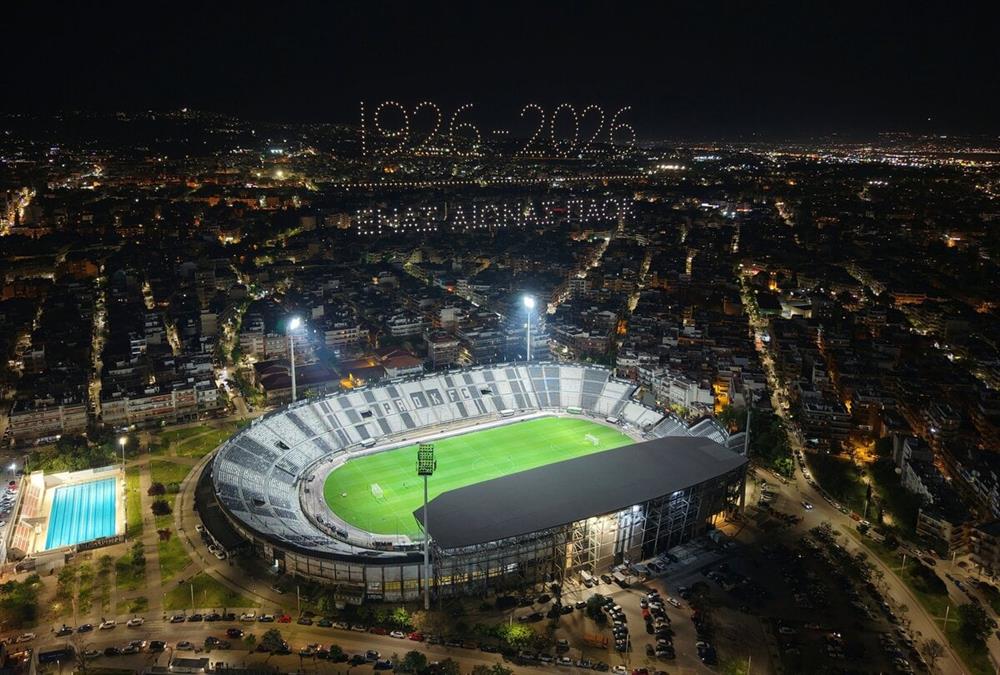 Η «λαοθάλασσα» στη μεγάλη γιορτή του ΠΑΟΚ για τα 100 χρόνια και το εντυπωσιακό drone show