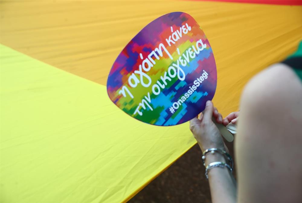 14ο Thessaloniki Pride: Πλημμύρισε με χρώματα και μηνύματα υπερηφάνειας η συμπρωτεύουσα