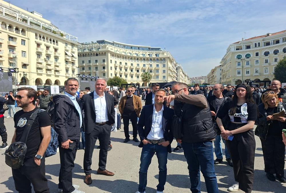 Ο ΠΑΟΚ γιορτάζει έναν αιώνα ζωής: Συγκίνηση, περηφάνια και πολλές εκπλήξεις στην ασπρόμαυρη πλατεία Αριστοτέλους