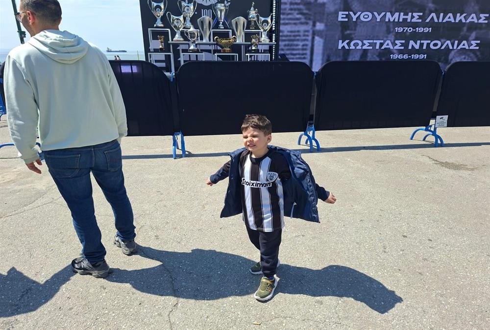 Ο ΠΑΟΚ γιορτάζει έναν αιώνα ζωής: Συγκίνηση, περηφάνια και πολλές εκπλήξεις στην ασπρόμαυρη πλατεία Αριστοτέλους